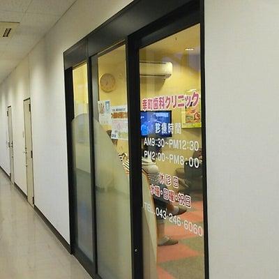 未経験・ブランクOK◎当院で一緒に楽しく働きませんか？