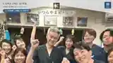 医療法人社団恒花会　かつらやま歯科医院の公式サイト