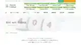 フォレストデンタルの公式サイト