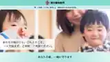 国分歯科医院の公式サイト