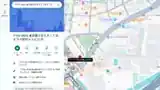 医療法人社団　徳洋会　王子駅前歯科の公式サイト