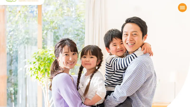 東三国はりま歯科クリニックの公式サイト