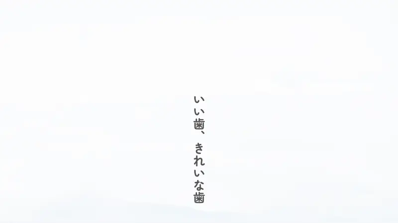 医療法人　優心会　岡山大塚歯科医院の公式サイト